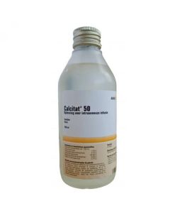 CALCITAT 50 geel  250 ML REG. NL 3745